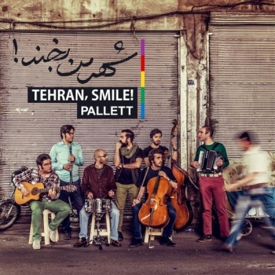Pallet-Band-The-Roof-Of-Tehran