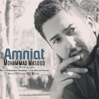 Mohammad-Masoud-Amniat