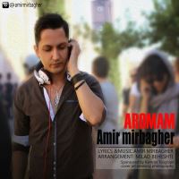 Amir-Mirbagher-Aromam