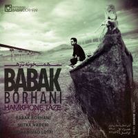 Babak-Borhani-Hamkhone-Tazeh