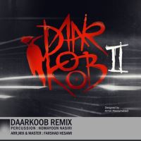 دارکوب (ریمیکس) - Darkoob (Remix)