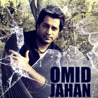 Omid-Jahan-Soheiloo
