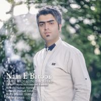 Amir-Hossein-Bagheri-Name-Baroon