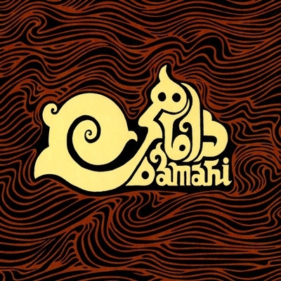 Damahi-Gooshvareh