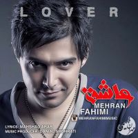 Mehran-Fahimi-Ashegh