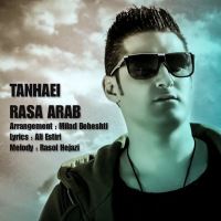 Rasa-Arab-Tanhaei