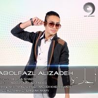 Abolfazl-Alizadeh-Ejazeh