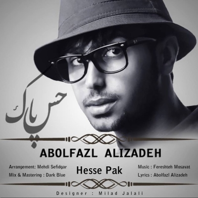 Abolfazl-Alizadeh-Hesse-Pak