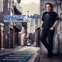 Behzad-Rezazadeh-Zendegie-Man