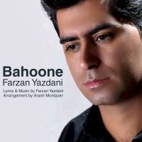 Farzan-Yazdani-Bahoone