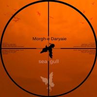 مرغ دریایی - Morghe Daryaei