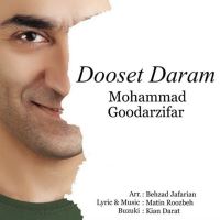 Dooset Daram