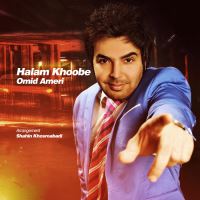 Halam Khoobe