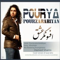 Pourya-Pourzarabiyan-Afsoongare-Eshgh