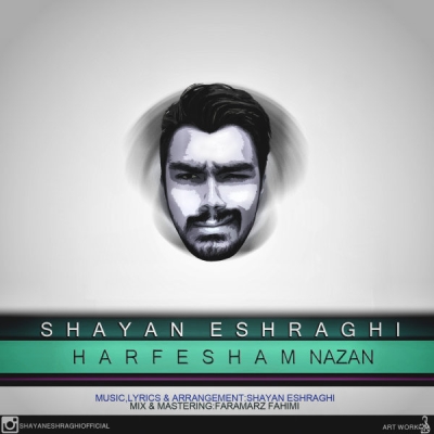 Shayan-Eshraghi-Harfesham-Nazan