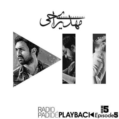 Play-Back-Mehdi-Yarahi