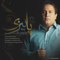 Masoud-Emami-Paeezi-(Remix)