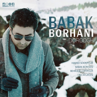 Babak-Borhani-Doroogh