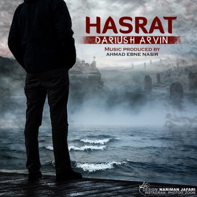 Dariush-Arvin-Hasrat