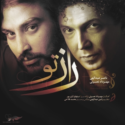 Naser-Abdollahi-And-Mehrdad-Nosrati-Raaze-To