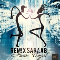 Iman-Hojjat-Saraab-Remix