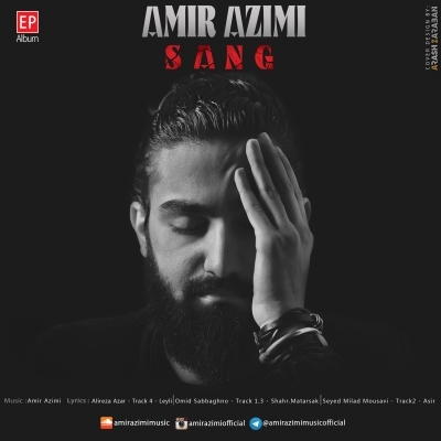 Amir-Azimi-Asir