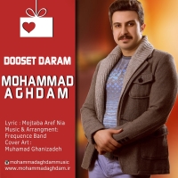 Mohammad-Aghdam-Dooset-Daram