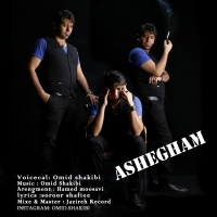 Ashegham