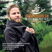 Morteza-Fattahi-Atre-Aramesh