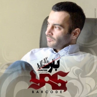 بارکد - Barcode