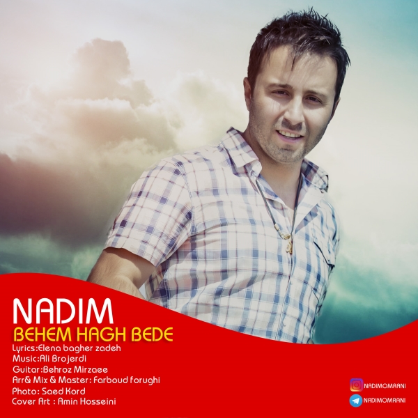 Nadim-Behem-Hagh-Bede