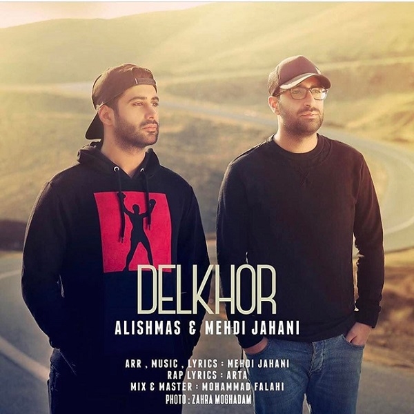 Mehdi-Jahani-and-Alishmas-Delkhor