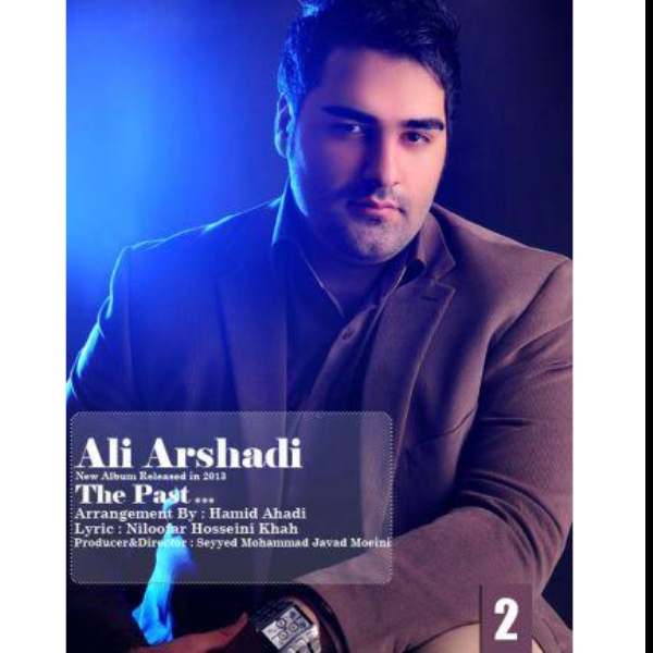 Ali-Arshadi-Cheghad-Avaz-Shodi-Album-Version
