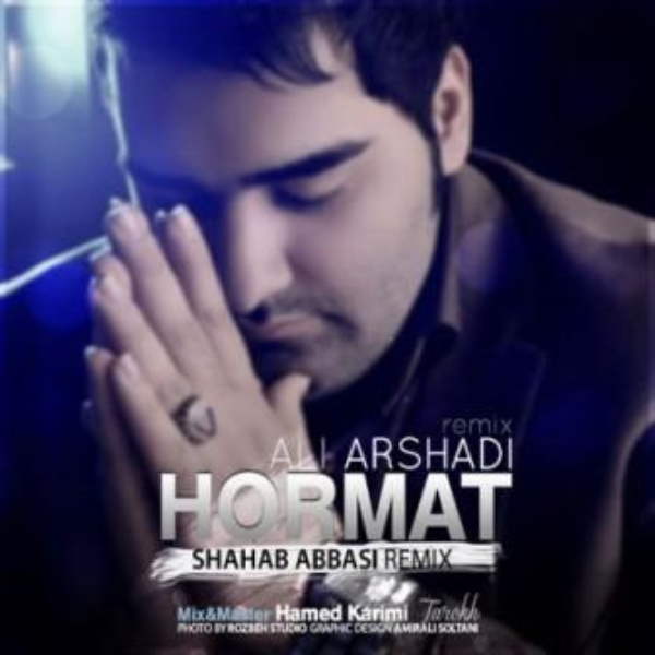 Ali-Arshadi-Hormat-Remix