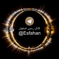 @Esfahan
