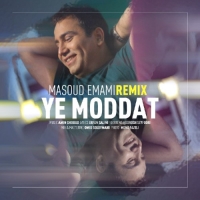 Masoud-Emami-Ye-Modat-Remix