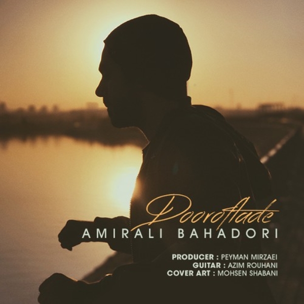 Amir-Ali-Bahadori-Dooroftade