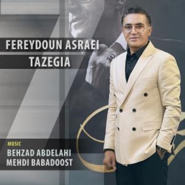 Fereydoun-Asraei-Tazegia