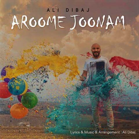 Ali-Dibaj-Aroome-Joonam