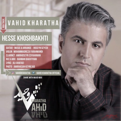 Hesse Khoshbakhti