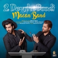 Macan-Band-2-Deyghe-Boodi