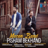 Macan-Band-Pisham-Bekhand