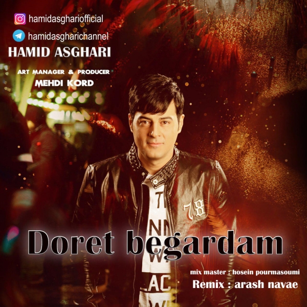 Hamid-Asghari-Doret-Begardam-Remix
