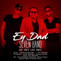 7-Band-Ey-Dad