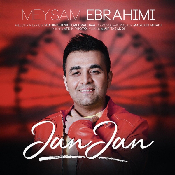 Meysam-Ebrahimi-Jan-Jan