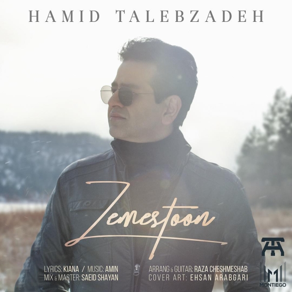 Hamid-Talebzadeh-Zemestoon
