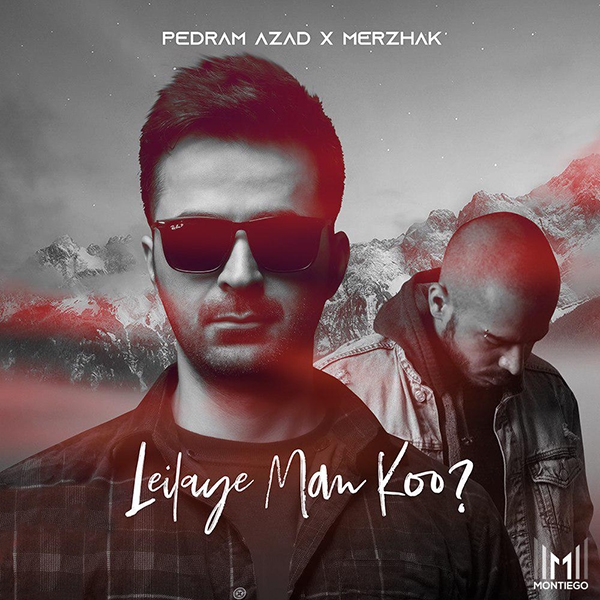 Pedram-Azad-Ft-Merzhak-Leilaye-Man-Koo