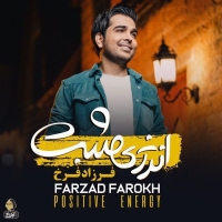 Farzad-Farokh-Divanegi-Album-Version