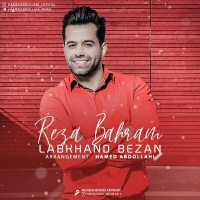 Reza-Bahram-Labkhand-Bezan