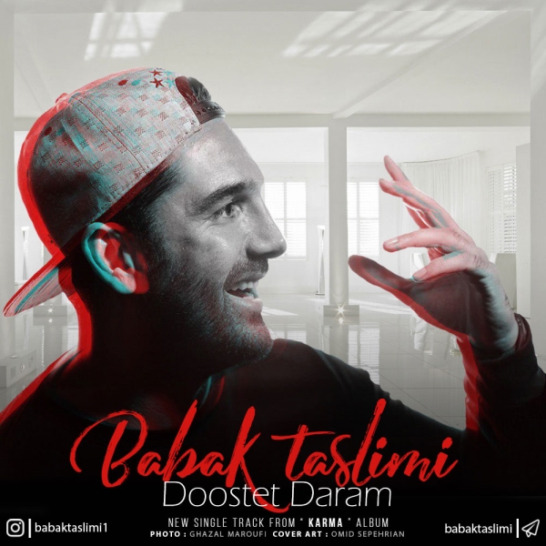Babak-Taslimi-Dooset-Daram
